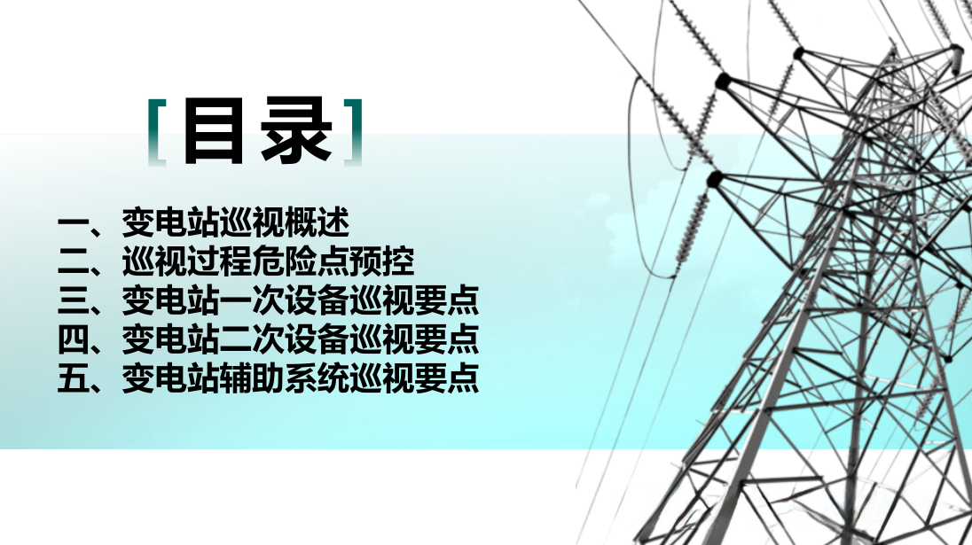 首页| 尊时凯龙中国集团官方网站