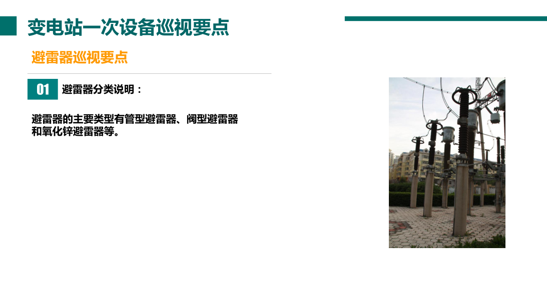 首页| 尊时凯龙中国集团官方网站