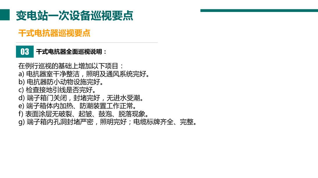 首页| 尊时凯龙中国集团官方网站