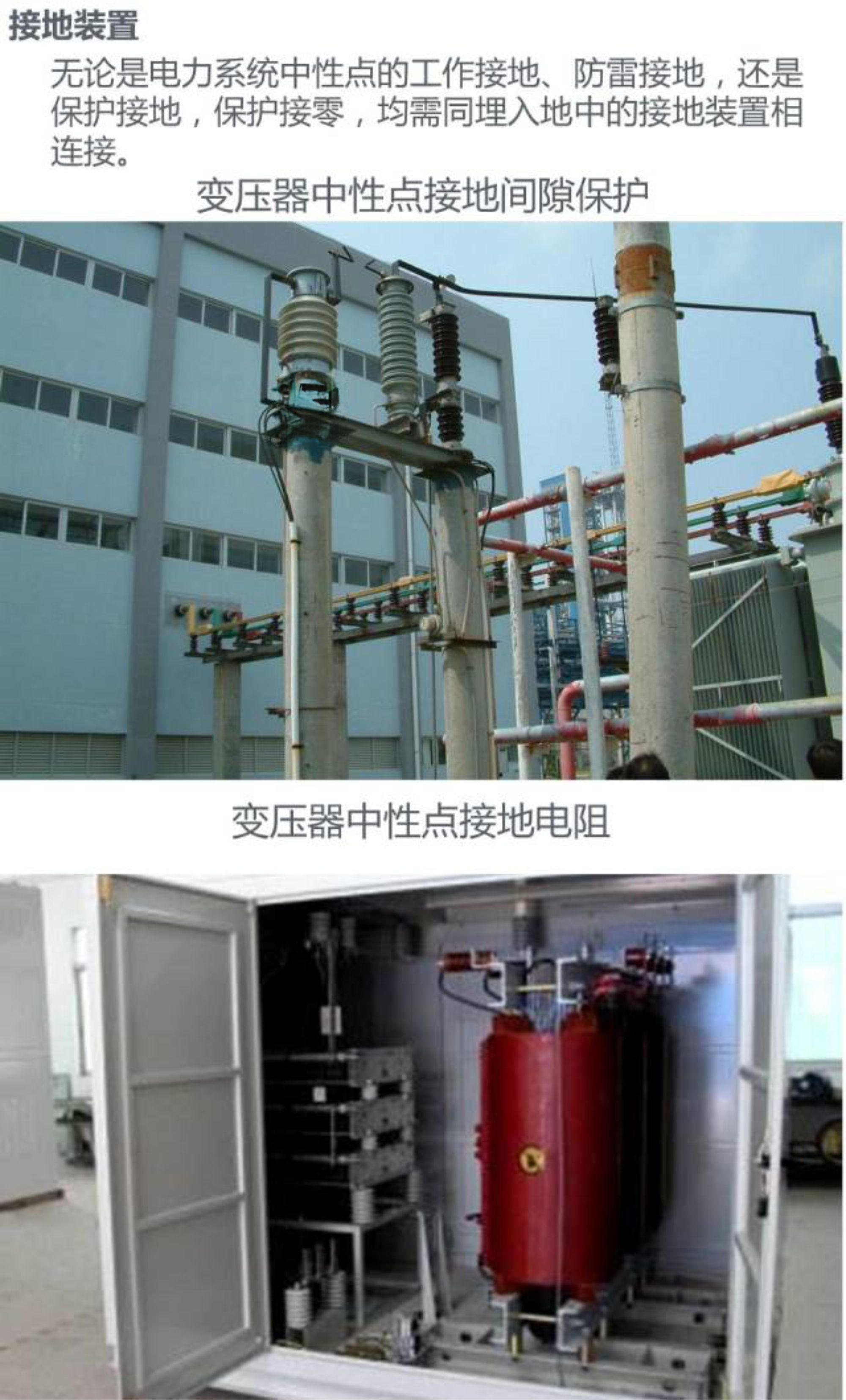 首页| 尊时凯龙中国集团官方网站