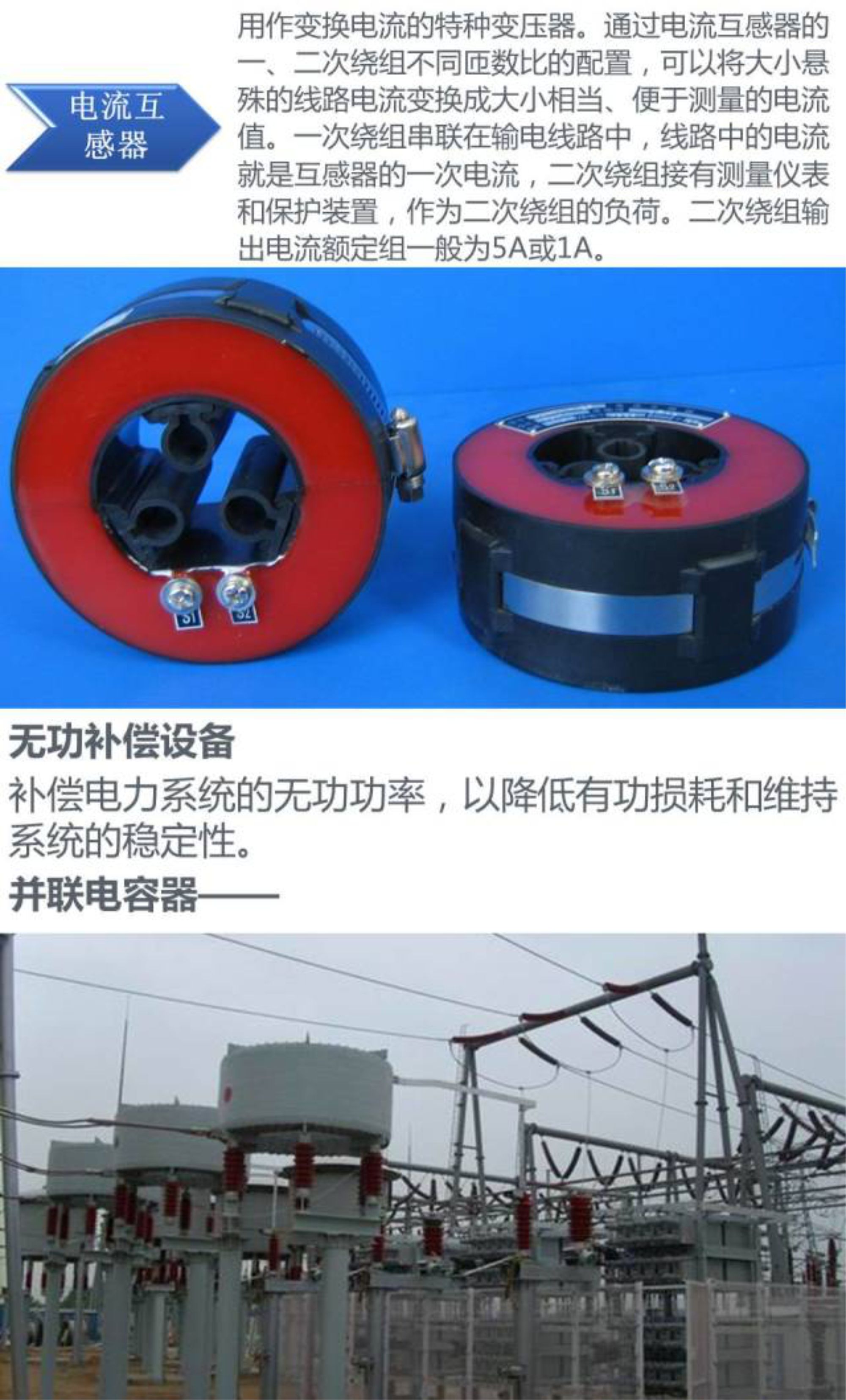 首页| 尊时凯龙中国集团官方网站