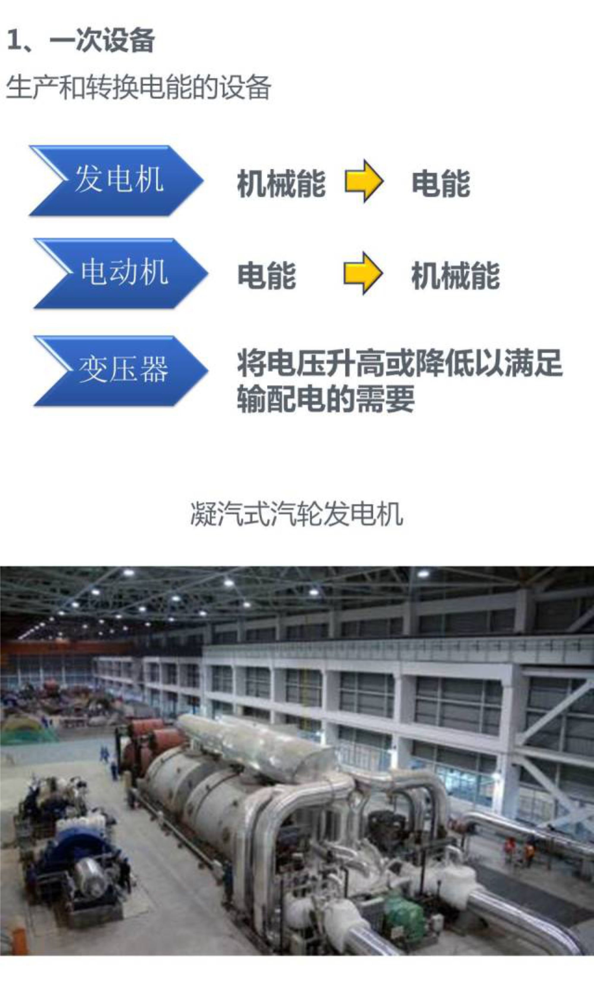 首页| 尊时凯龙中国集团官方网站