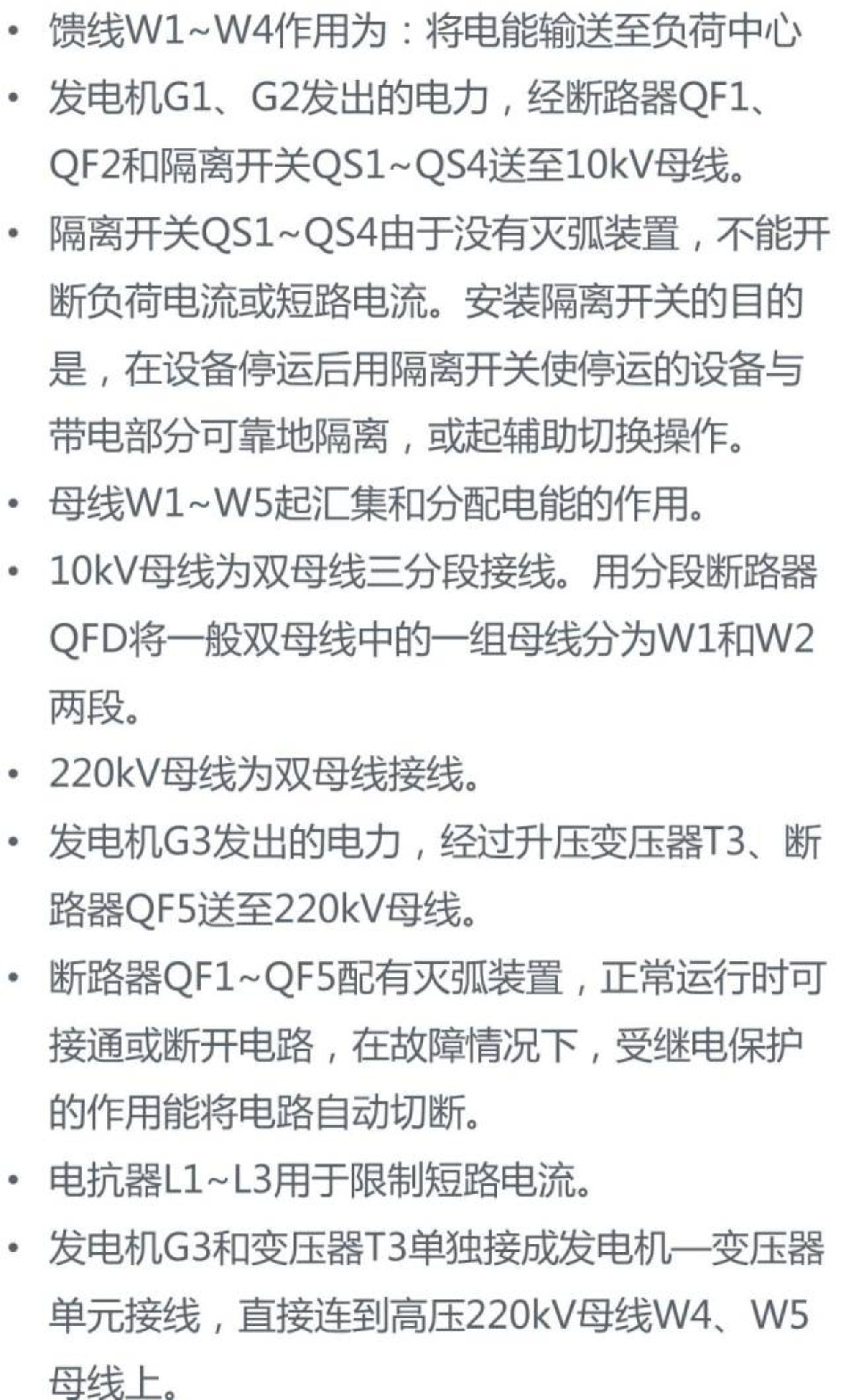 首页| 尊时凯龙中国集团官方网站
