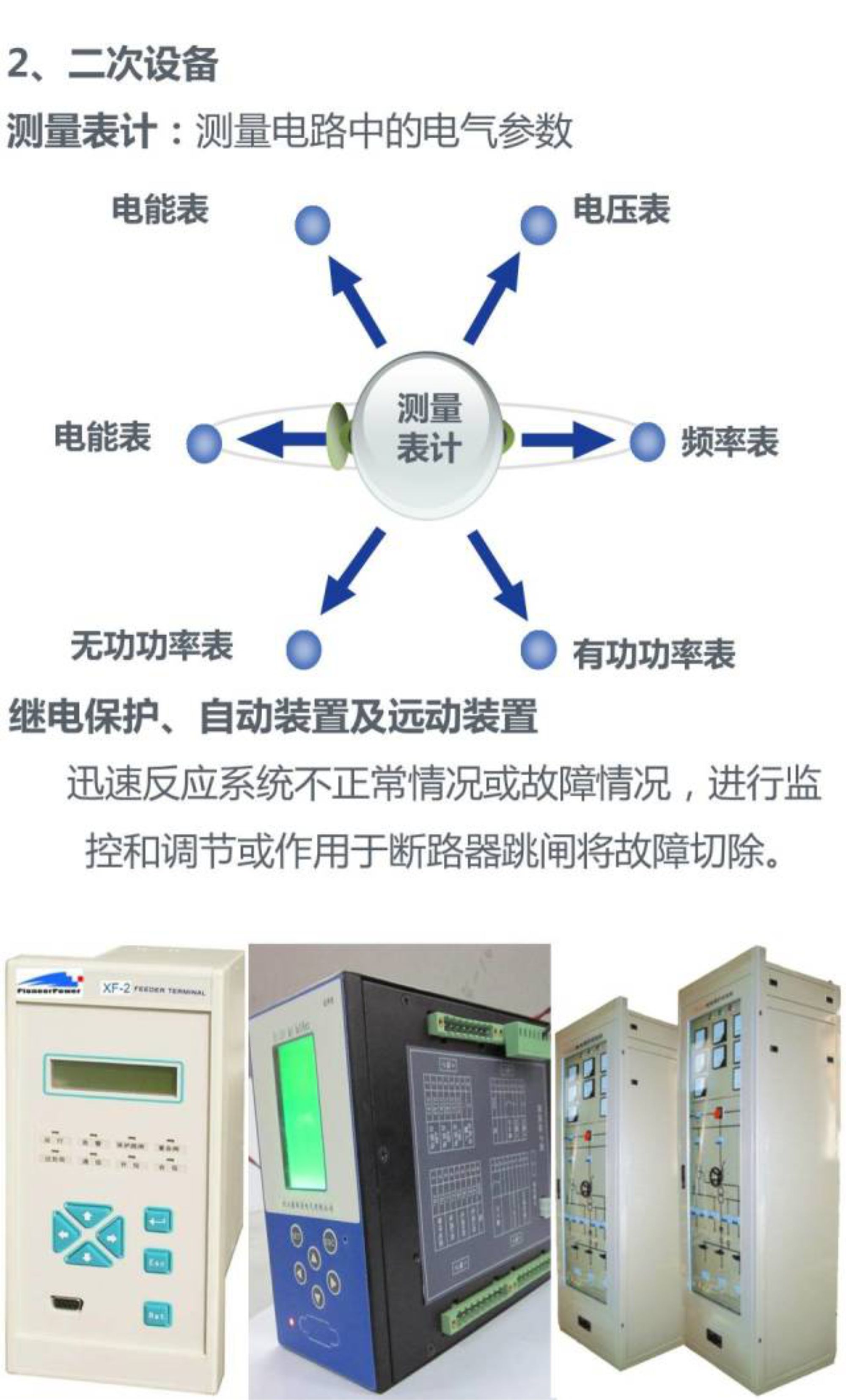 首页| 尊时凯龙中国集团官方网站