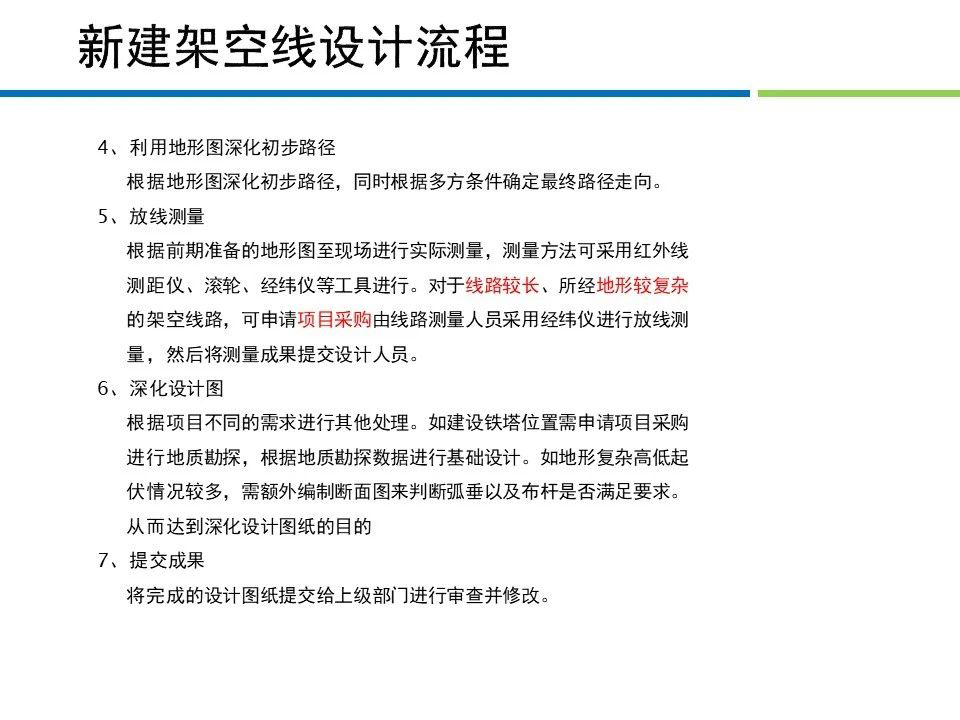 首页| 尊时凯龙中国集团官方网站