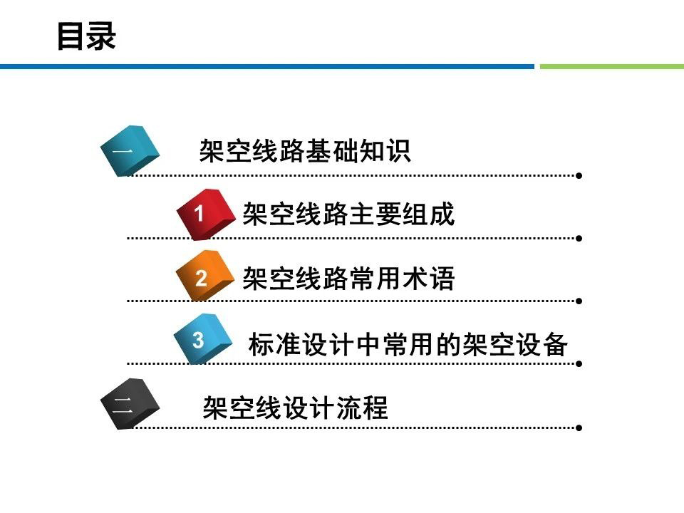 首页| 尊时凯龙中国集团官方网站