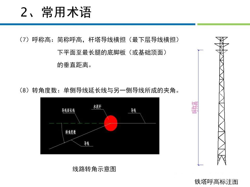 首页| 尊时凯龙中国集团官方网站