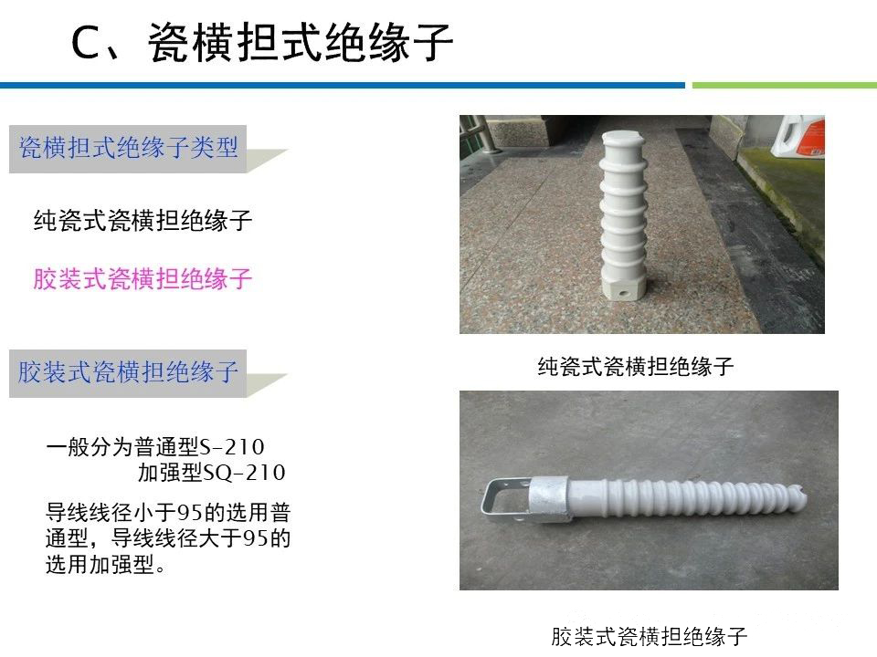 首页| 尊时凯龙中国集团官方网站