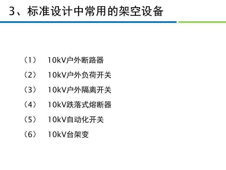 首页| 尊时凯龙中国集团官方网站