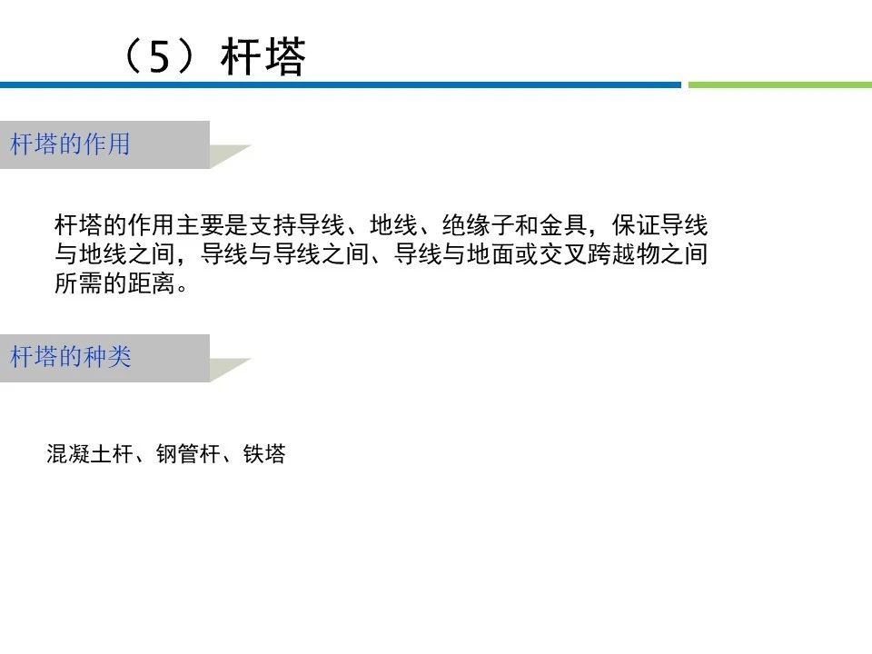 首页| 尊时凯龙中国集团官方网站