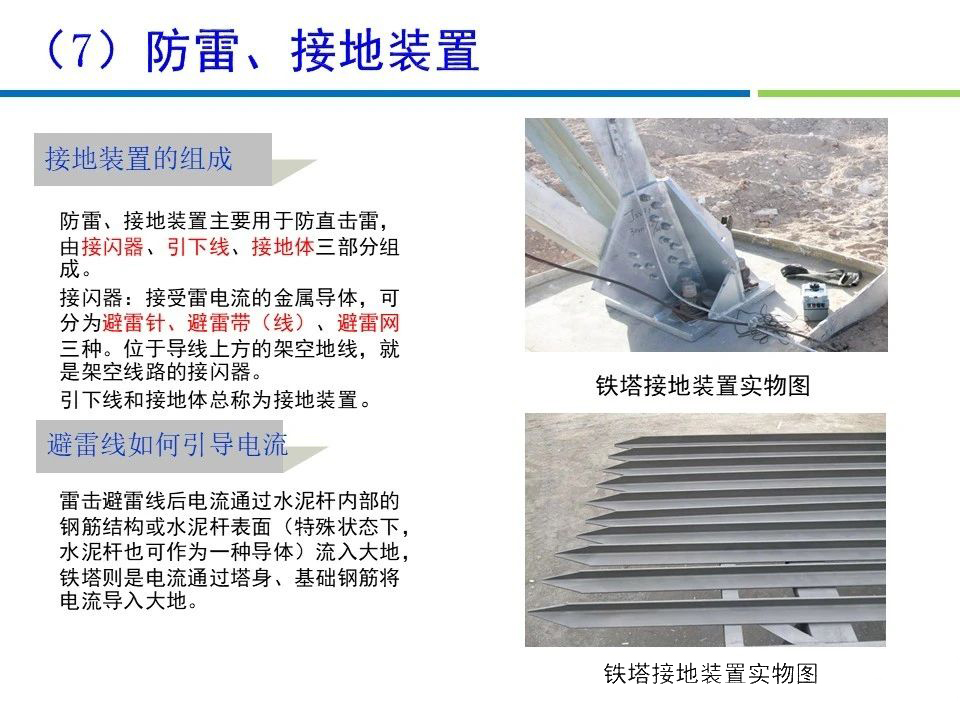 首页| 尊时凯龙中国集团官方网站