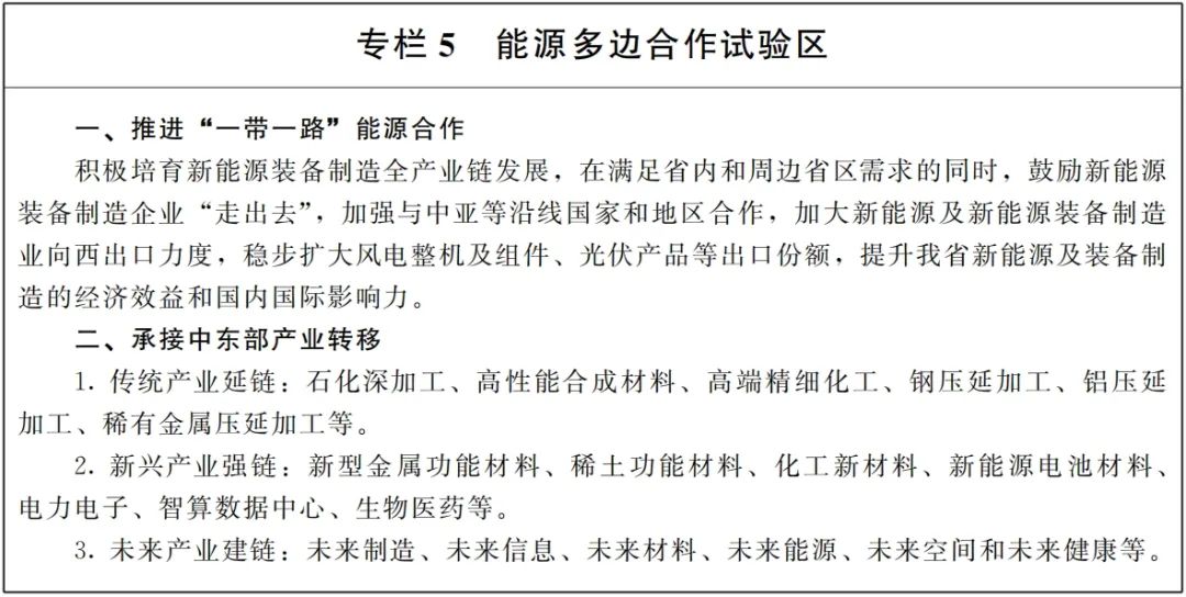 首页| 尊时凯龙中国集团官方网站