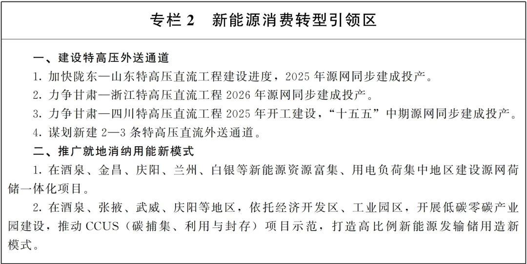 首页| 尊时凯龙中国集团官方网站