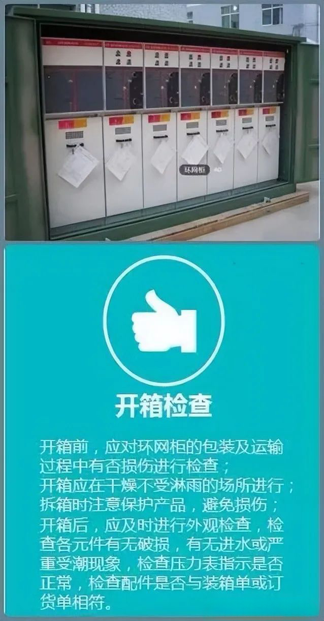 首页| 尊时凯龙中国集团官方网站