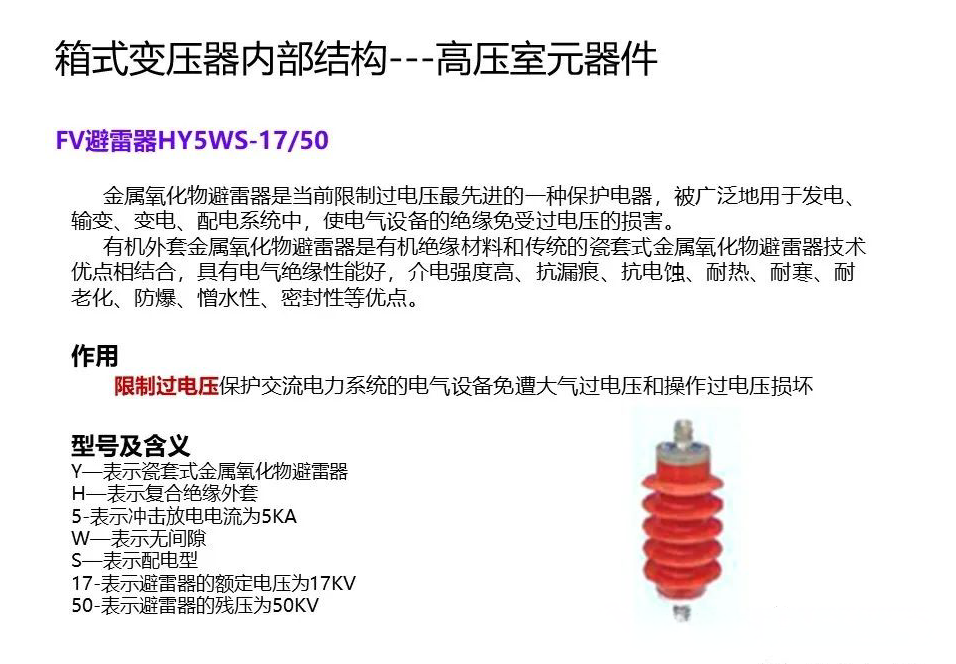 首页| 尊时凯龙中国集团官方网站