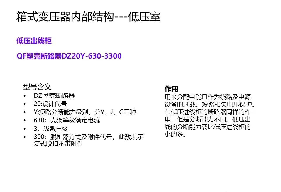 首页| 尊时凯龙中国集团官方网站