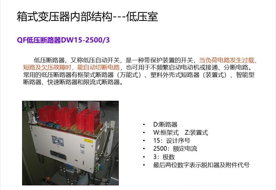 首页| 尊时凯龙中国集团官方网站