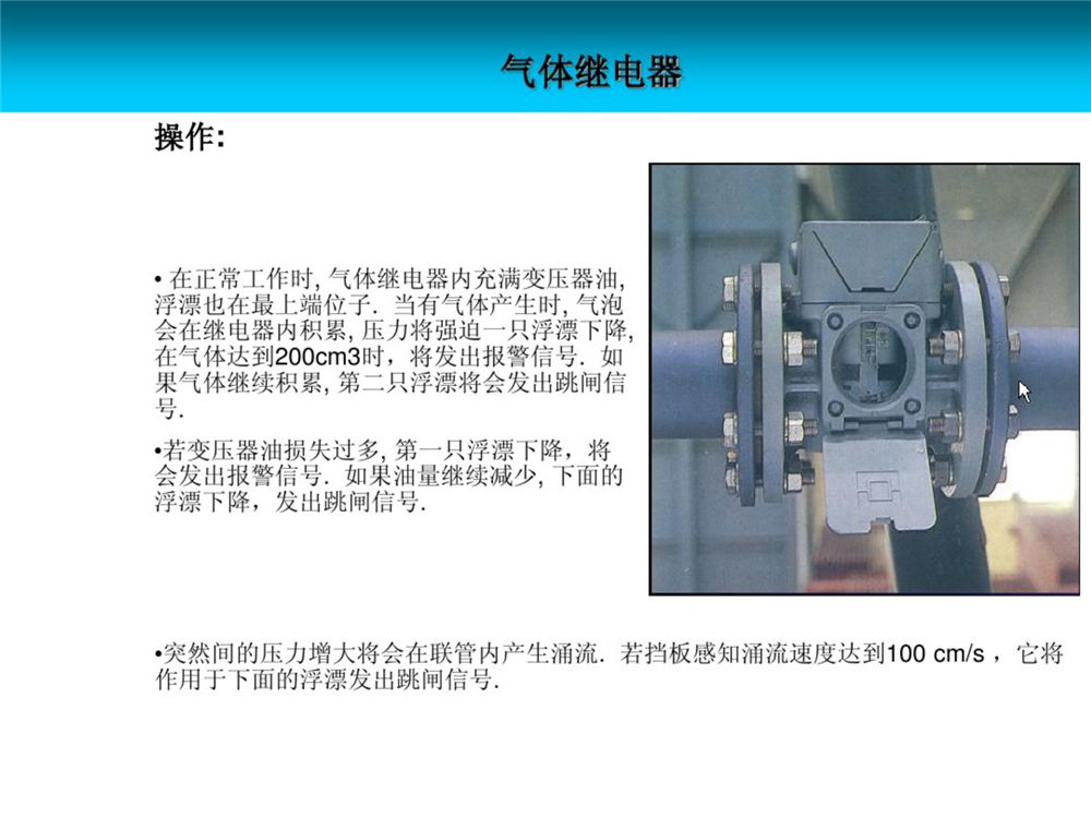 首页| 尊时凯龙中国集团官方网站
