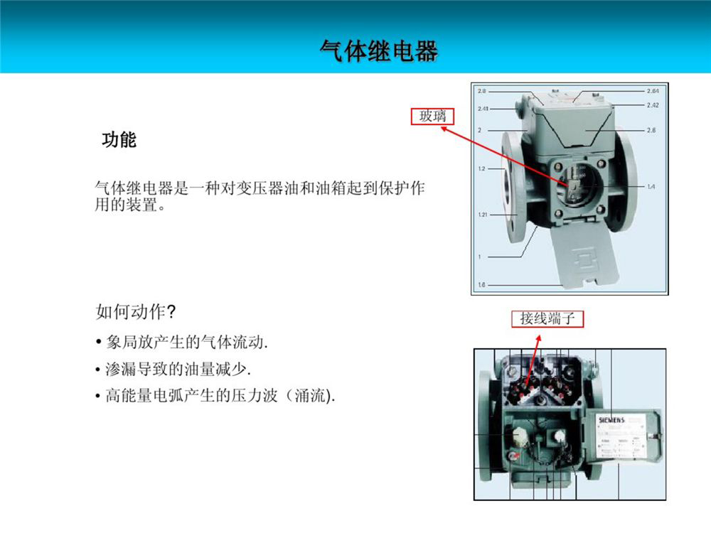 首页| 尊时凯龙中国集团官方网站