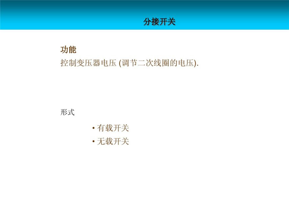 首页| 尊时凯龙中国集团官方网站