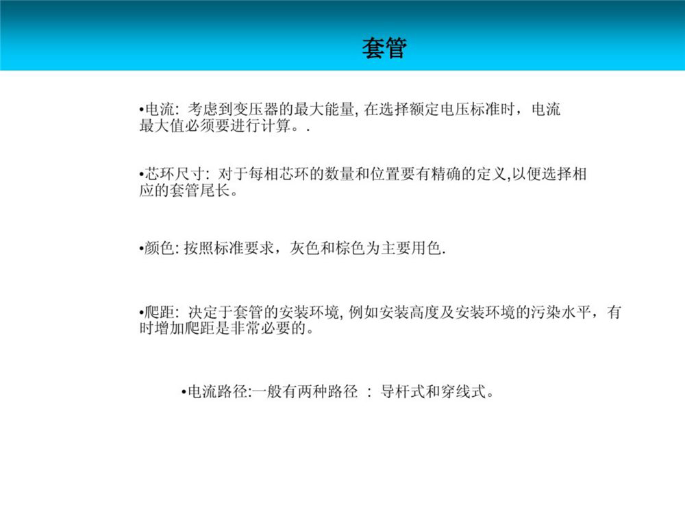 首页| 尊时凯龙中国集团官方网站