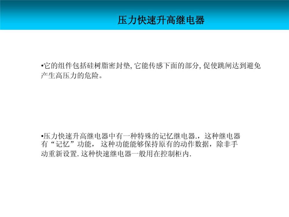 首页| 尊时凯龙中国集团官方网站