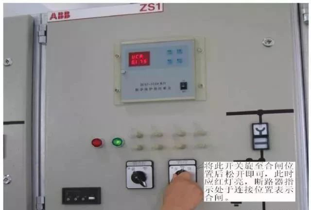 首页| 尊时凯龙中国集团官方网站