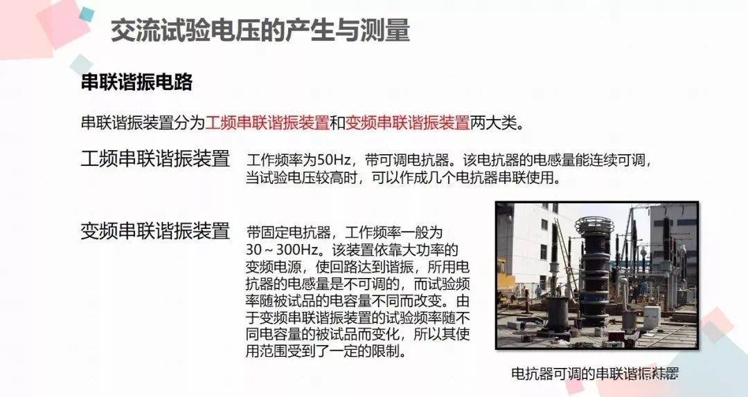 首页| 尊时凯龙中国集团官方网站