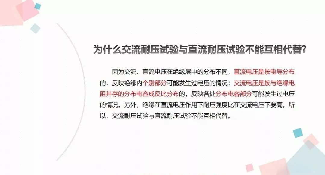 首页| 尊时凯龙中国集团官方网站