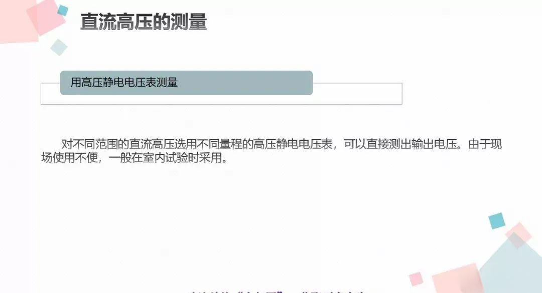 首页| 尊时凯龙中国集团官方网站