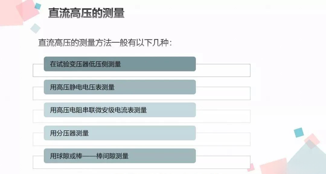 首页| 尊时凯龙中国集团官方网站