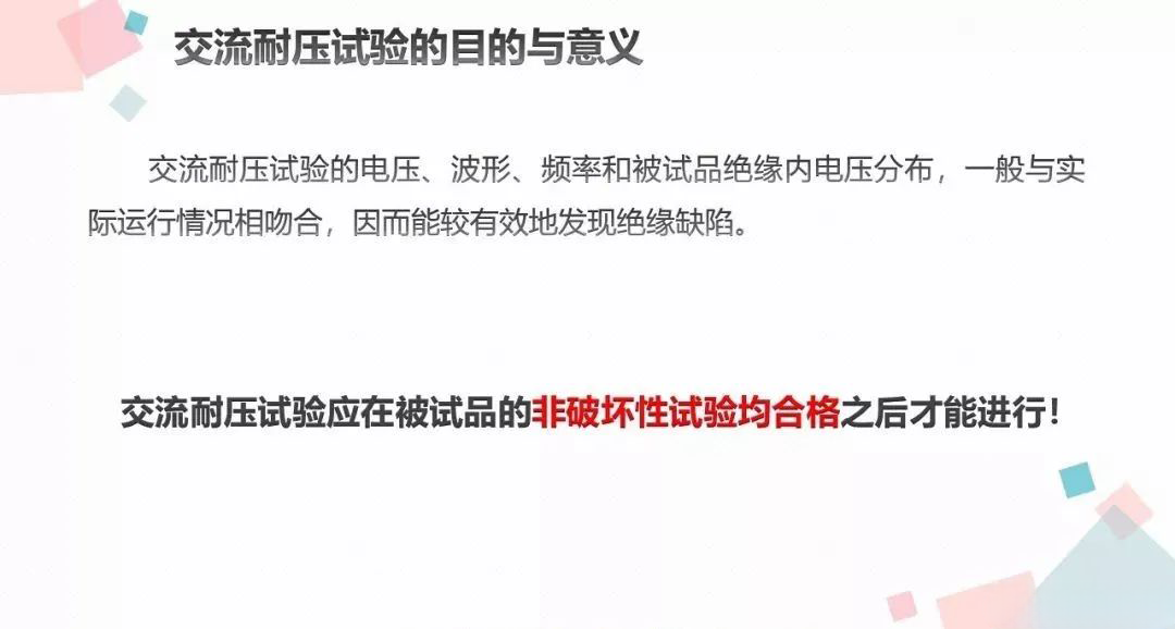 首页| 尊时凯龙中国集团官方网站