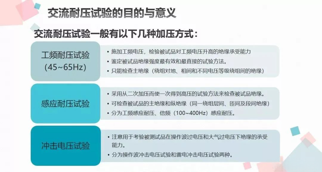 首页| 尊时凯龙中国集团官方网站