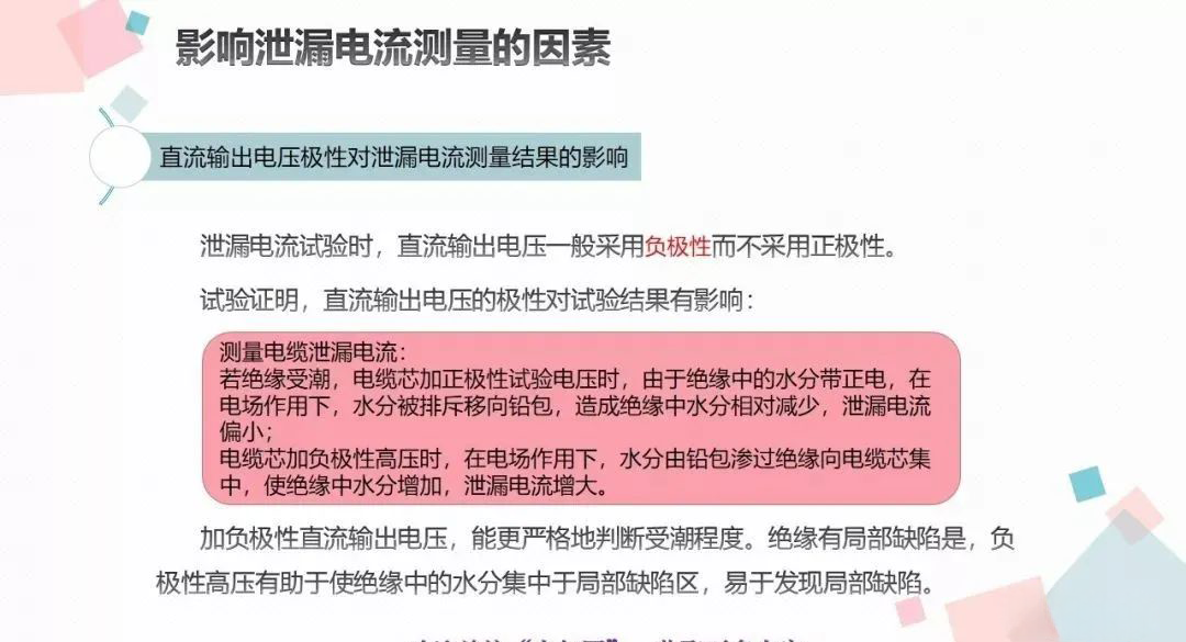 首页| 尊时凯龙中国集团官方网站