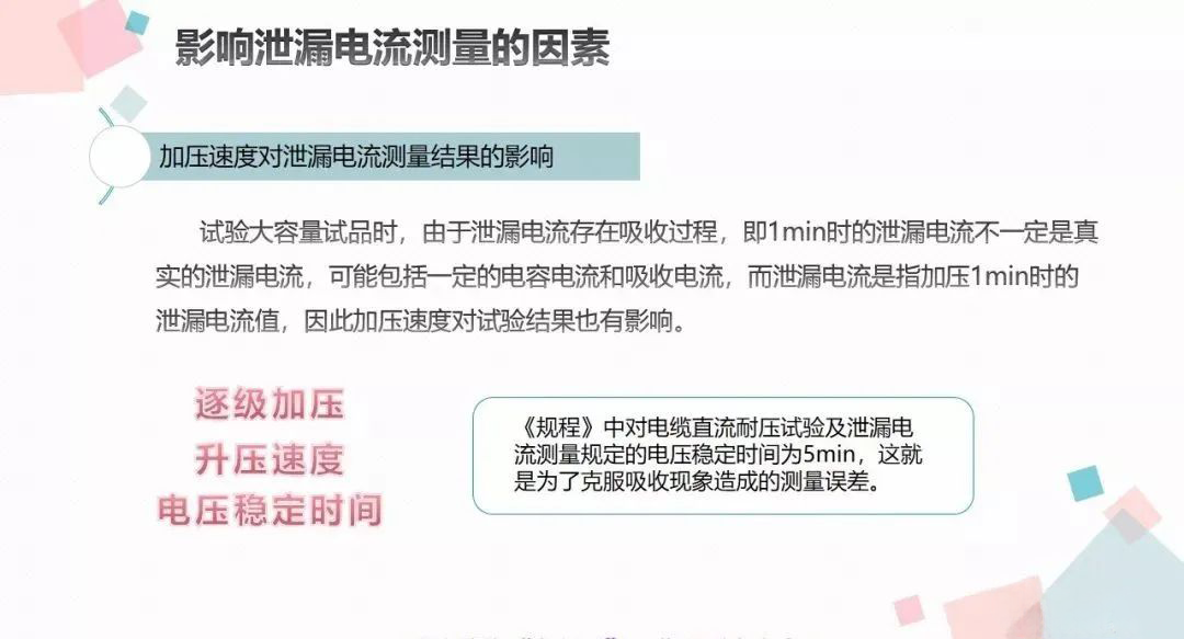 首页| 尊时凯龙中国集团官方网站