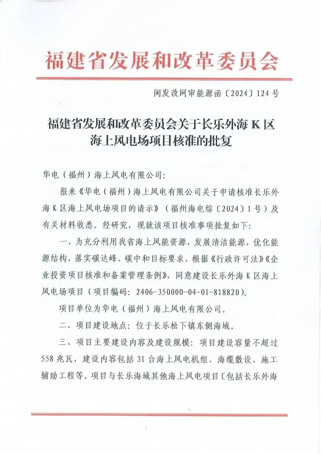 首页| 尊时凯龙中国集团官方网站