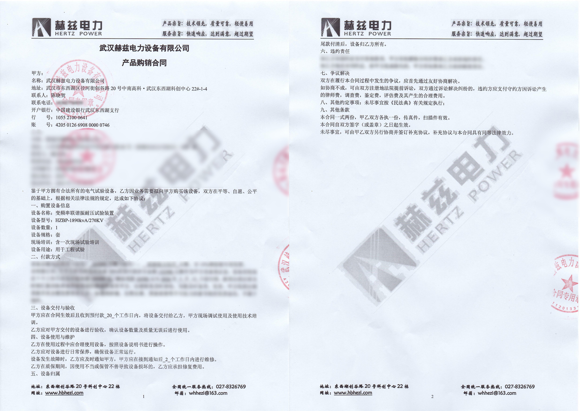 首页| 尊时凯龙中国集团官方网站