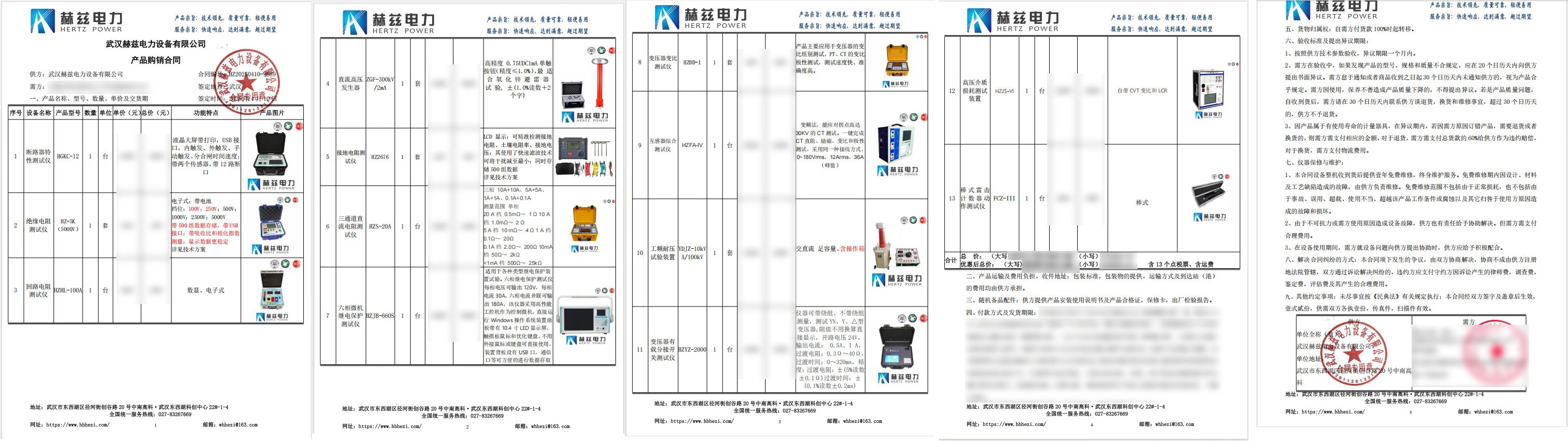首页| 尊时凯龙中国集团官方网站