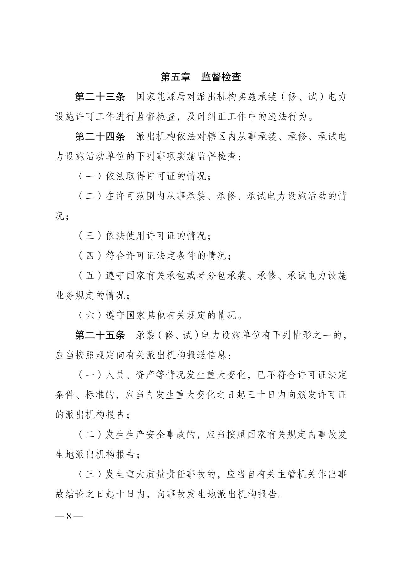 首页| 尊时凯龙中国集团官方网站