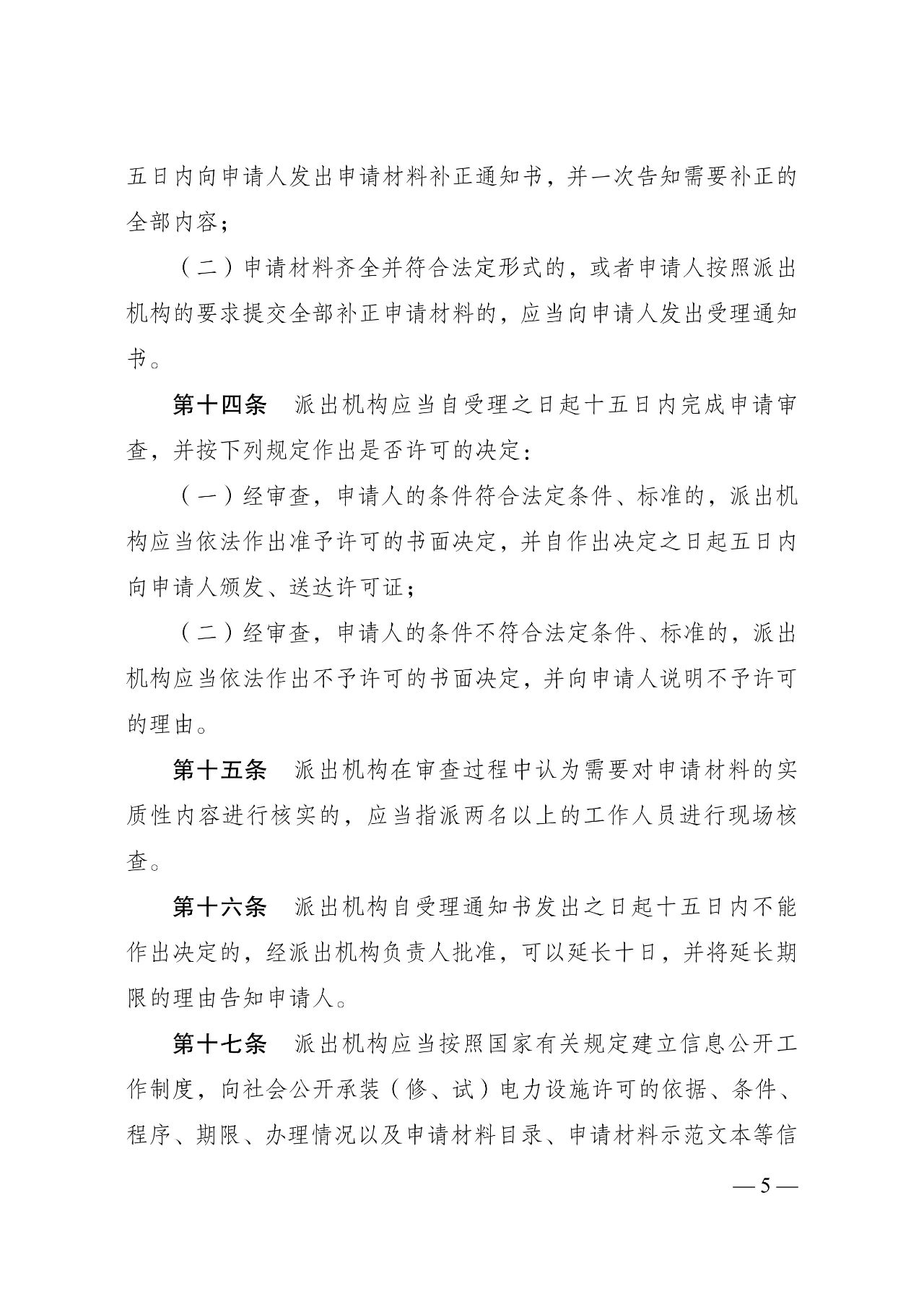 首页| 尊时凯龙中国集团官方网站