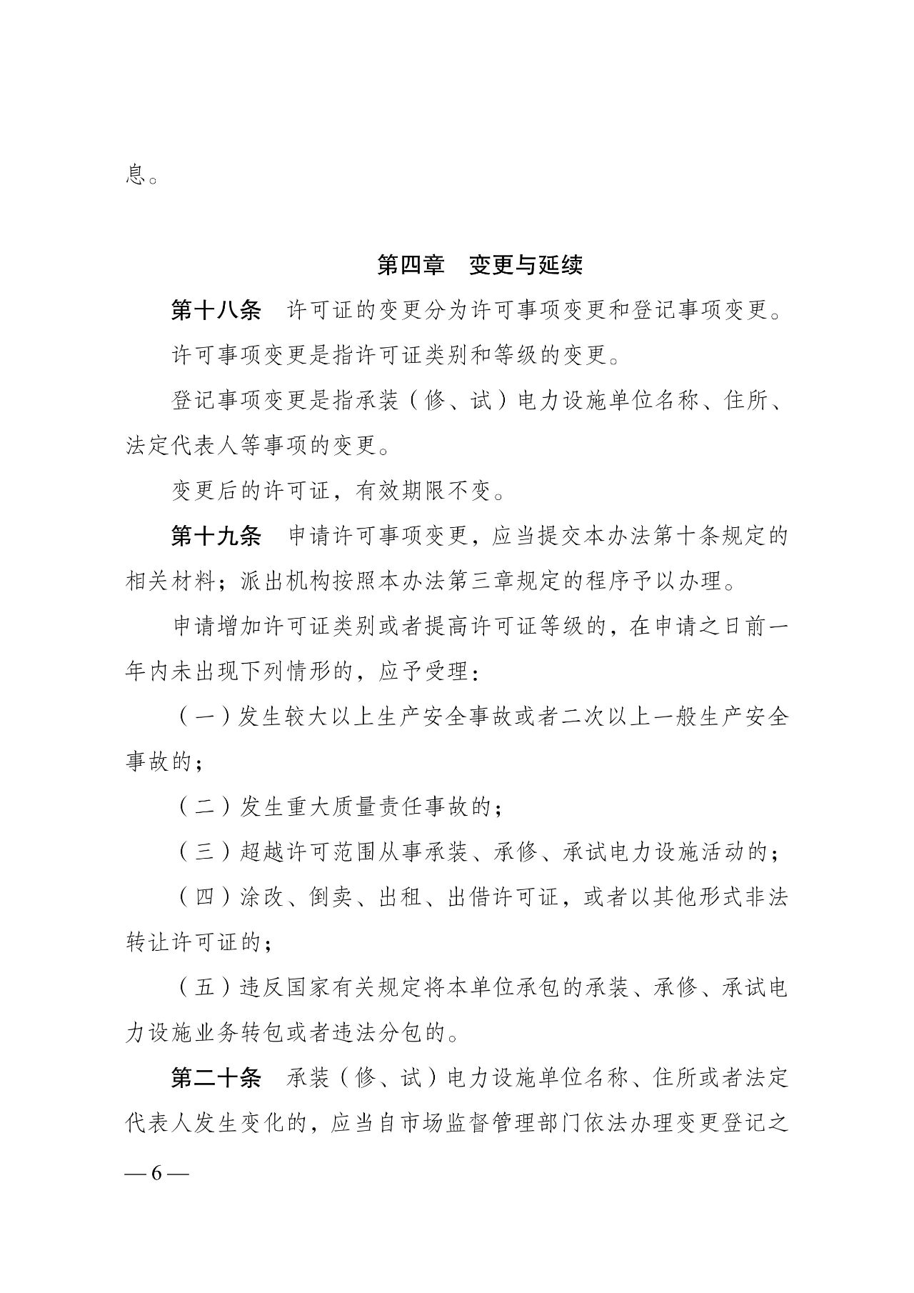 首页| 尊时凯龙中国集团官方网站
