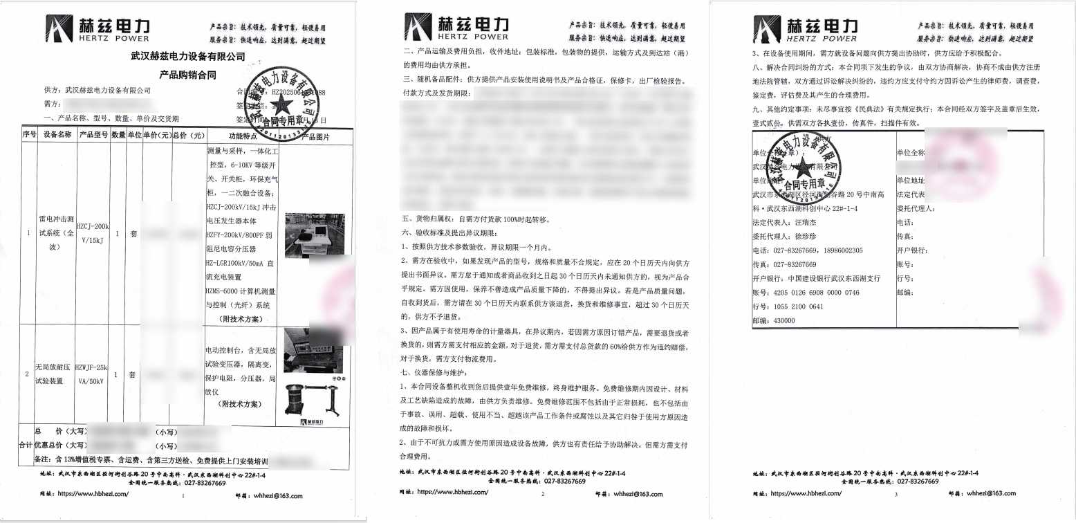 首页| 尊时凯龙中国集团官方网站