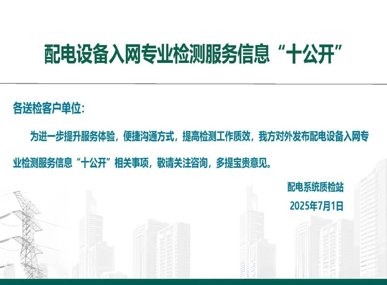 首页| 尊时凯龙中国集团官方网站