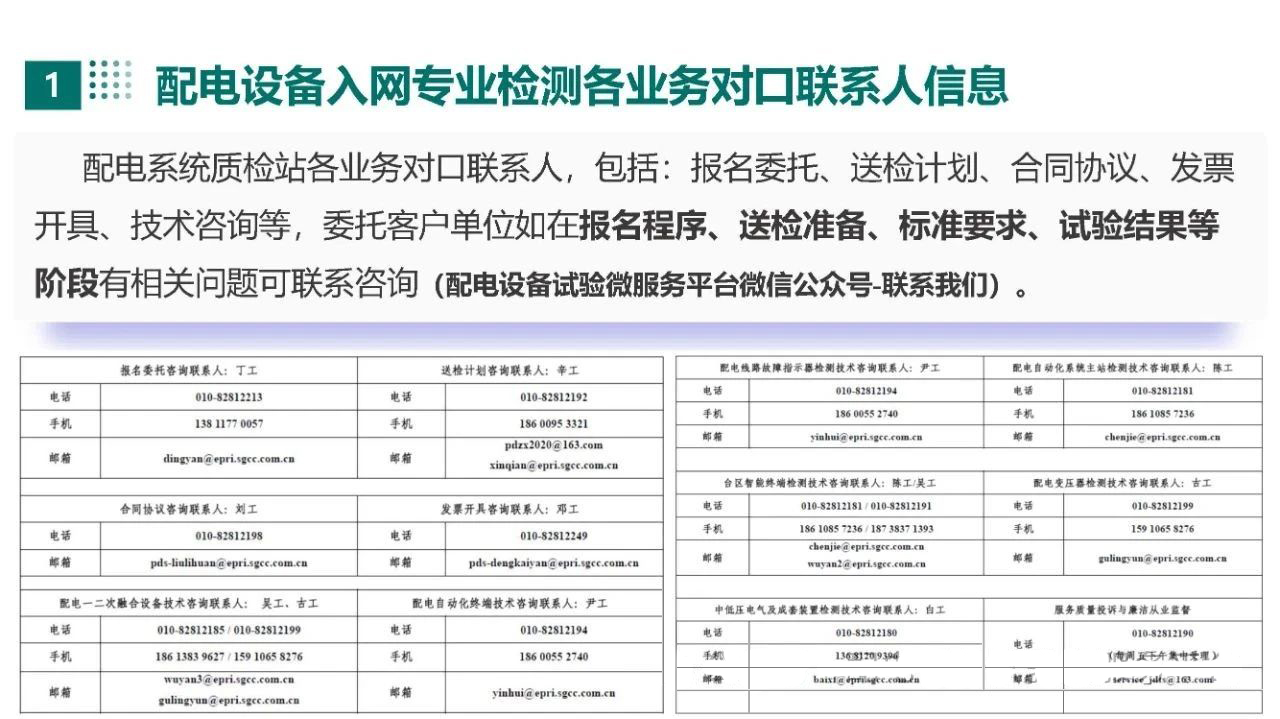 首页| 尊时凯龙中国集团官方网站