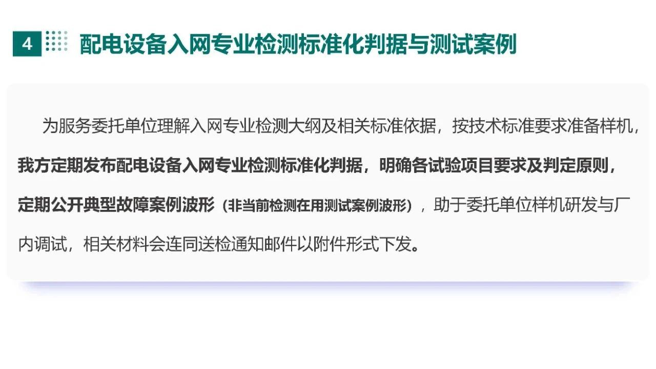 首页| 尊时凯龙中国集团官方网站