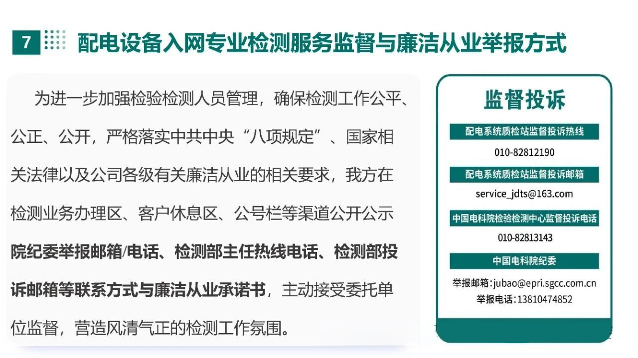 首页| 尊时凯龙中国集团官方网站