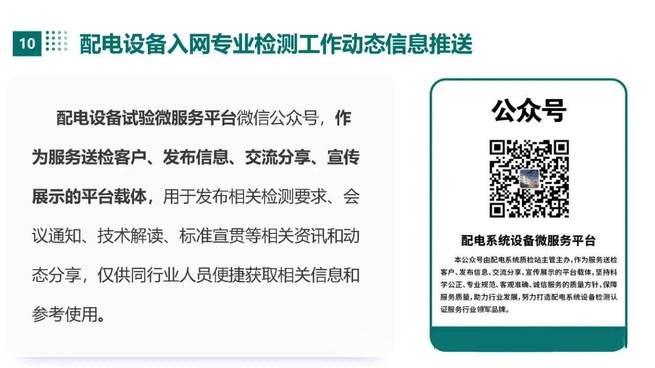 首页| 尊时凯龙中国集团官方网站