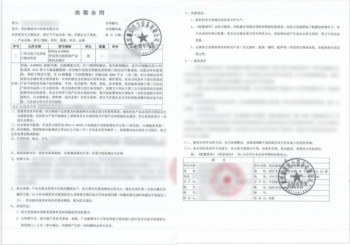 首页| 尊时凯龙中国集团官方网站