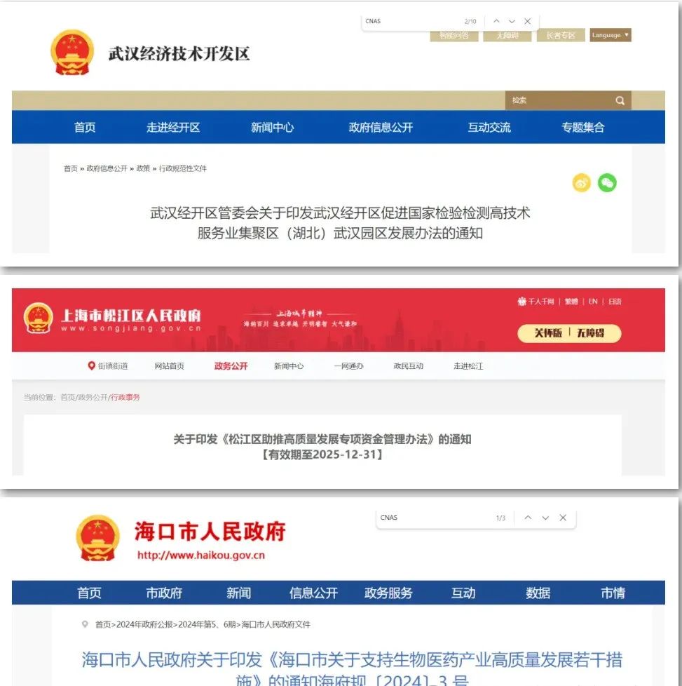 首页| 尊时凯龙中国集团官方网站