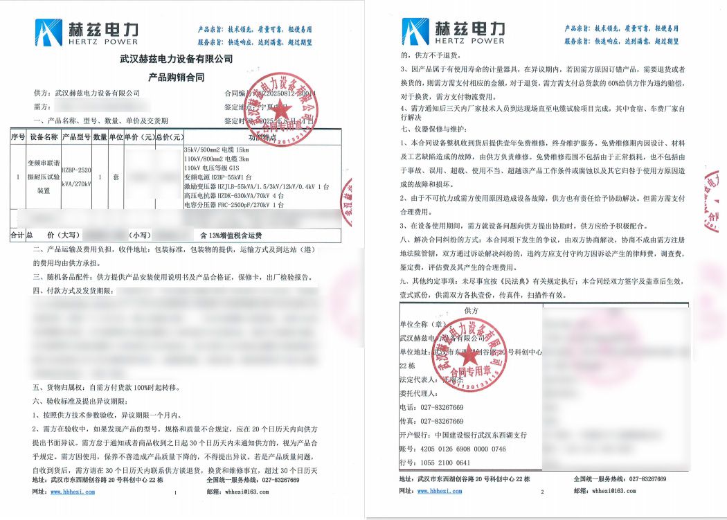 首页| 尊时凯龙中国集团官方网站